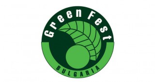 Фестивал на зелените идеи 2014