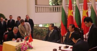 Между България и Виетнам е подписан меморандум в областта на земеделието, животновъдството и рибарството