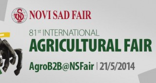 АgroB2B@NSFair - Международни бизнес срещи в областта на хранително-вкусовата промишленост
