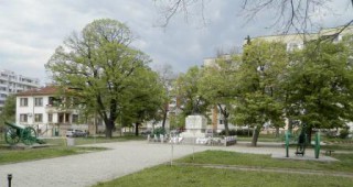 Кампания за по-зелена и по-красива Стара Загора