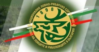 130 години организирано ловно движение в България