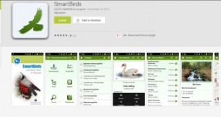Мобилното приложение SmartBirds Pro позволява събиране на полева биологична информация