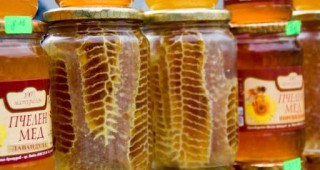 Дни на пчелния мед