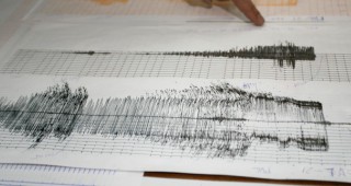 В Северна България е регистрирано земетресение с магнитуд 4