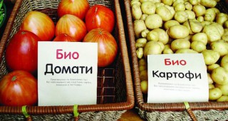 Открива се нов фермерски пазар в столицата