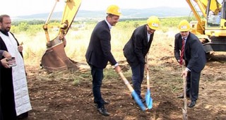 Направиха първа копка на Регионалната система за управление на отпадъците в Стара Загора