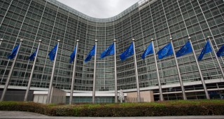 ЕK нарежда на България да възстанови държавна помощ, предоставена по някои сделки за замени на горски имоти