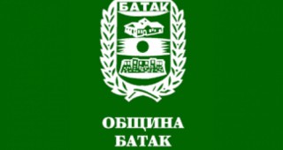 Община Батак получава над 1,5 млн. лева за обновяване на пътни и тротоарни настилки по ПРСР