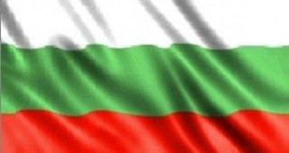 България отбелязва Деня на независимостта