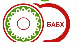 БАБХ публикува опровержение по повод на информация в някои медии, със заглавия - Eто кои български фирми ни продават сирене и кашкавал с примеси!