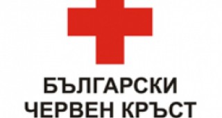 БЧК започва подпомагането на пострадалите от наводненията в област Враца