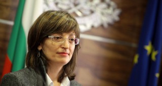 Вицепремиерът Екатерина Захариева ще открие конференцията Околна среда, здравословни и безопасни условия на труд