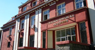 Денят на аграрната наука събра всички институти на ССА в София