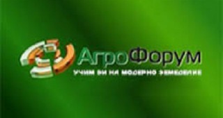 Гледайте в АГРОФОРУМ: Атрактивни изложения за земеделие, биопроизводство, пчеларство, лозарство и винарство в Пловдив