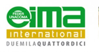 Зеленото Quadriportico на EIMA International