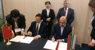 В България ще бъде изградена Асоциация за насърчаване на сътрудничеството между страните от ЦИЕ и Китай