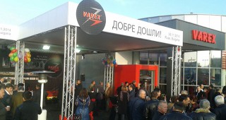 Нов търговско-сервизен център откри фирма Варекс в Русе