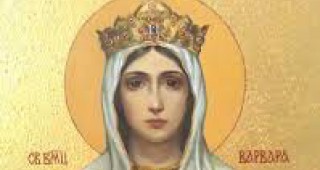Днес почитаме Света великомъченица Варвара