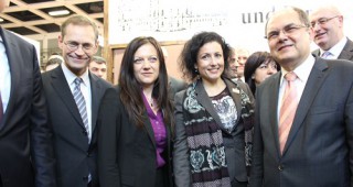 Министър Танева посрещна с традиционни български продукти официалните си гости на Зелена седмица