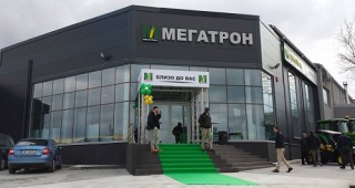 Мегатрон откри търговско-сервизен център в Добрич