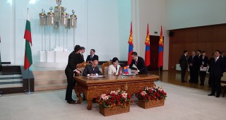 България и Монголия подписаха споразумение за техническа помощ в сектор Земеделие
