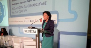 Министър Ивелина Василева: Стартират ранните проекти по Оперативна програма Околна среда 2014-2020