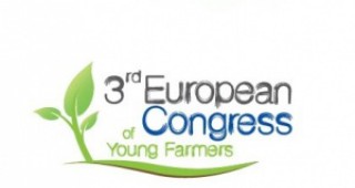 За трета поредна година в Европейския парламент се организира конкурс за млади фермери
