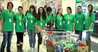 Уикенд на дарителската кампания на БХБ 1 килограм доброта