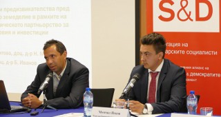 Евродепутатът Момчил Неков организира форум
