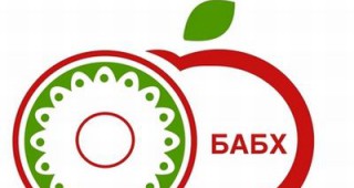 ОДБХ-Бургас организира пресконференция по повод старта на летния туристически сезон