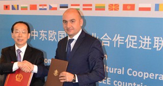 Център за насърчаване на сътрудничеството между Китай и страните от ЦИЕ стартира дейността си в България