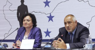 ЕК преведе на България 60 млн. лв. по ОП Околна среда 2014-2020