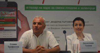 Министър Танева: Създаването на електронен сайт за онлайн търговия със зеленчуци е стъпка напред за развитието на сектора