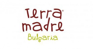 В София ще се проведе Първият форум Тера Мадре България