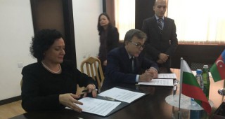 Министър Василева подписа Двугодишна програма за сътрудничество в областта на околната среда с азербайджански си колега