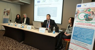 БАБХ представи резултатите от европейски проект за електронни услуги