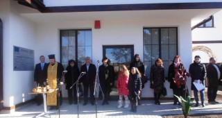Посетителският информационен център в Самоков посреща туристи