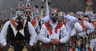 Стартира международния фестивал на маскарадните игри 