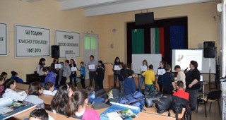 Ученици от Враца отбелязаха Световния ден на влажните зони