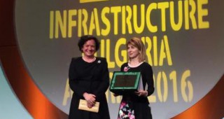 Министър Ивелина Василева връчи наградите за екологични проекти на конкурса Инфраструктура България 2016