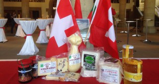 Български фермерски продукти бяха представени на прием в Швейцария