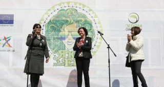 Министър Василева към децата: Бъдете наши екопомощници