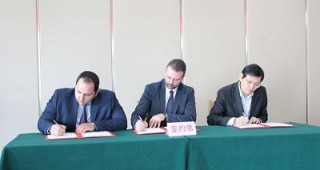 Споразумение за създаване на логистичен склад в България беше подписано на официална церемония