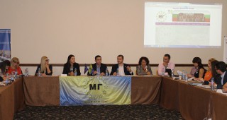 Национална конференция на младежи се провежда в Пловдив