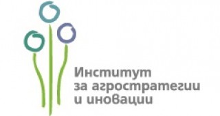 За първи път България е домакин на семинар на ЕК за иновации в земеделието