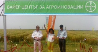 Център за агроиновации откри Байер КропСайанс България