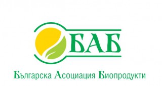 На работна среща представители на БАБ изложиха проблемите на българския биологичен сектор