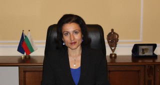 Министър Танева ще вземе участие в национална дискусия на тема: ДА! На българските региони – Кърджали