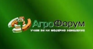 Гледайте в АГРОФОРУМ: Инсектицид за обеззаразяване на складове успешно контролира и битови неприятели
