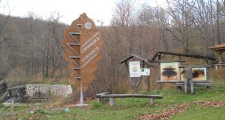 Парк Странджа предлага за осиновяване пътеки, заслони и чешми